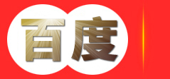 漳州广商网络技术有限公司